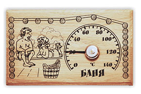 Стрелочный термометр для бани  на деревянном основании