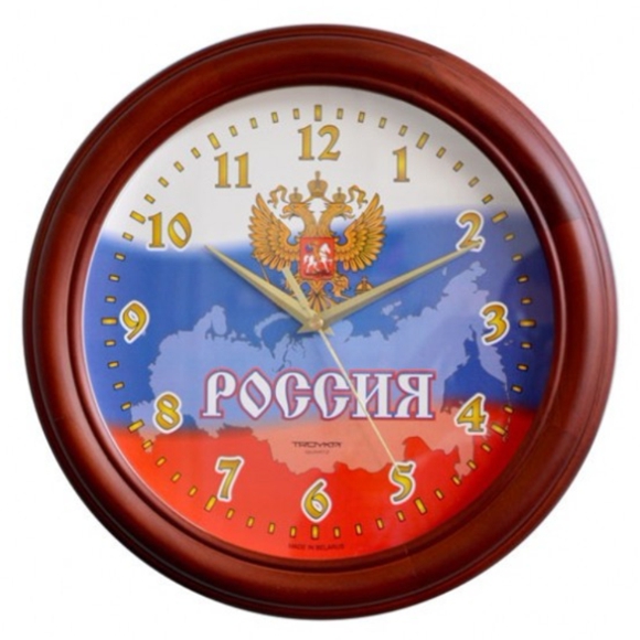 Часы настенные деревянные с гербом России.