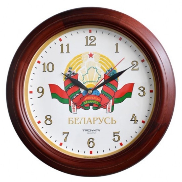 Часы настенные деревянные с гербом республики Беларусь.