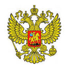Барометры с гербом России.