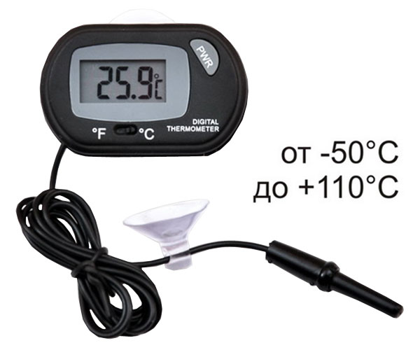 Универсальный цифровой термометр с датчиком температуры на проводе