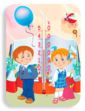 Комнатный термометр для школы